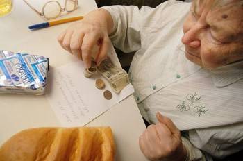 На хорошую пенсию могут рассчитывать россияне с зарплатой 122 тыс. рублей в месяц