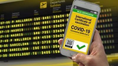 Цифровые зеленые сертификаты Еврокомиссии упростят поездки в Еврозоне в условиях пандемии
