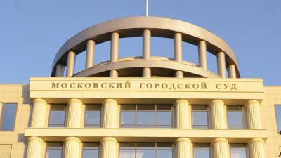 Суд рассмотрит апелляцию на продление ареста Сафронову