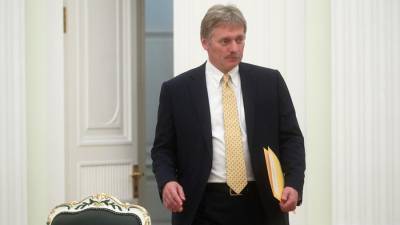 В Кремле оценили вопрос об ожиданиях от переговоров по Афганистану
