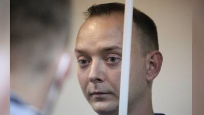 Суд признал законным продление ареста обвиняемого в госизмене Ивана Сафронова