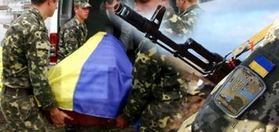 Официальный Киев назвал число погибших с начала перемирия украинских военных