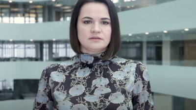 Тихановская объявила о запуске голосования за переговоры с властью