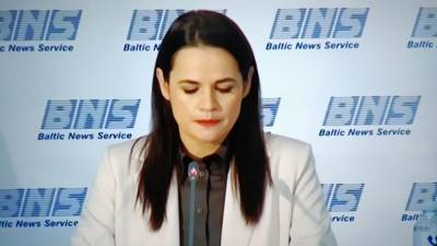 Светлана Тихоновская заявила о запуске онлайн-голосования за переговоры с Минском