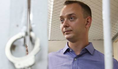 Журналиста Ивана Сафронова оставили под арестом до 7 мая