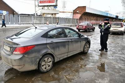 В Ярославле начали штрафовать за неправильную парковку у «АУРы»