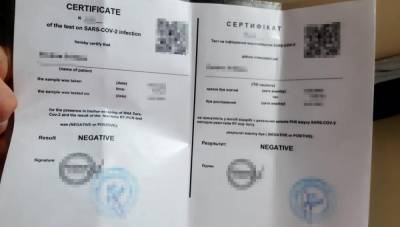 Продавали фейковые результаты тестов на COVID-19: в Киеве разоблачили работников лаборатории