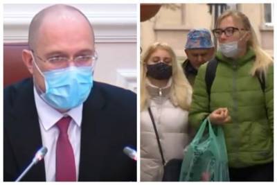 Украина побила антирекорд заболеваемости коронавирусом, тревожная сводка: "больше 15 тысяч новых..."