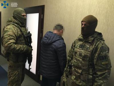 В Днепре задержали агента "МГБ ДНР"