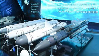 В конце марта в Кургане пройдет совет корпорации ракетного вооружения