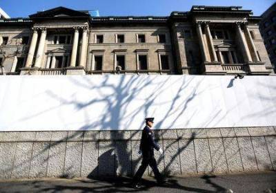 Банк Японии расширит целевой диапазон долгосрочных ставок - Nikkei