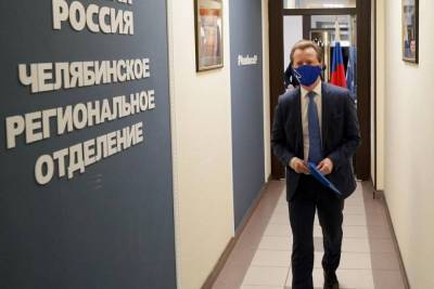В Челябинске на праймериз ЕР перед выборами в Госдуму выдвинулся первый кандидат