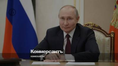 Путин о словах Байдена: кто как обзывается, тот сам так называется