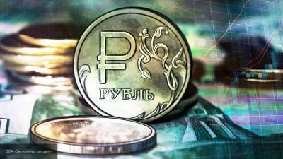 Экономист прокомментировал прогноз по ослаблению рубля к середине года