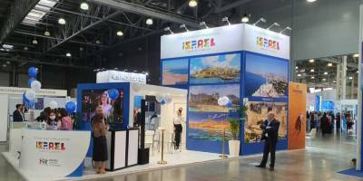 Министерство туризма участвует в крупнейшей туристической выставке в России