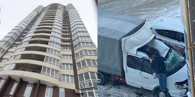 В Новочебоксарске мальчик прыгнул из-за девочки с 25 этажа на машину и выжил, фото - Новости России - ТЕЛЕГРАФ