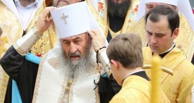 МП готовит массовые акции против приезда в Украину Вселенского патриарха: подстрекает прихожан бросать все и выходить на «крестный ход»