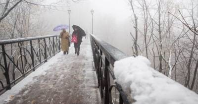 Мокрый снег и дождь, а на западе еще и морозы: прогноз погоды в Украине на пятницу, 19 марта
