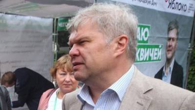 Суд оштрафовал депутата Митрохина за незаконный митинг на 300 тыс. рублей
