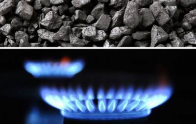 Льготы и субсидии на приобретение твердого топлива и сжиженного газа: информация для жителей Лисичанска