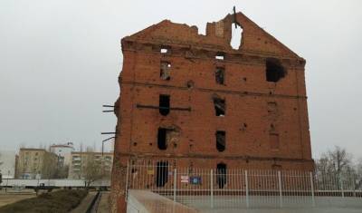 В Волгограде обрушился фронтон мельницы-памятника войны