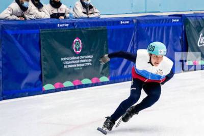 Зимняя Спецолимпиада в Казани пройдет на пяти спортобъектах