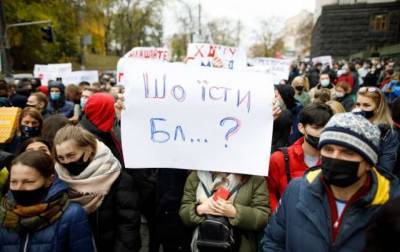 Локдаун в Киеве опять: что будет запрещено с 20 марта