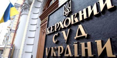 Жены Медведчука и Козака пытаются оспорить введенные против них санкции в Верховном суде