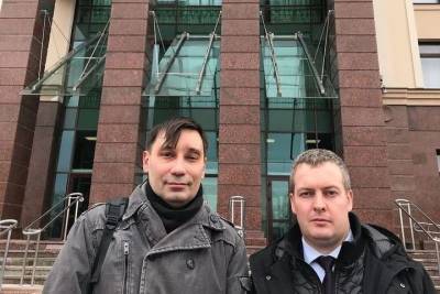 В Петербурге суд отметил штраф глухонемому за «выкрики лозунга» на митинге