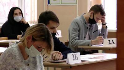 Вести. ЕГЭ по-взрослому: в Белгородской области родители сдали единый госэкзамен
