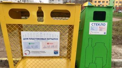 Раздельный сбор мусора внедрят ещё в восьми населённых пунктах Ленобласти