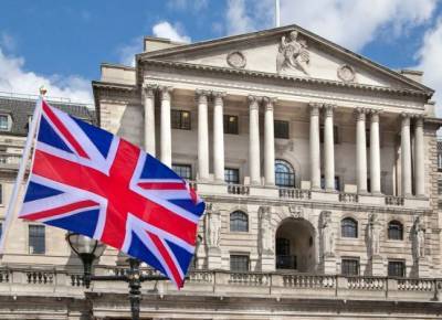 Британский центробанк сохранил ключевую ставку на уровне 0,1%
