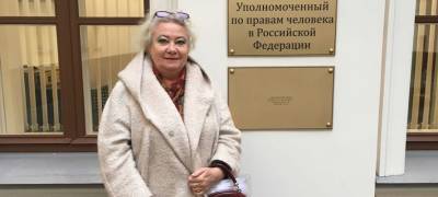 Парламент Карелии принял отчет омбудсмена к сведению