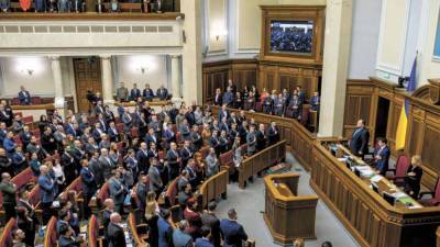 Верховная рада намерена денонсировать Харьковские соглашения