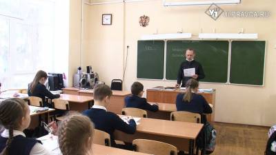 Ульяновские школьники написали всероссийскую проверочную работу в новом формате