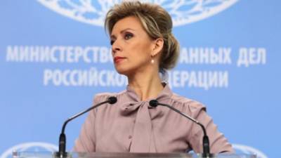 Захарова заявила об отсутствии доказательств "вмешательства" РФ в дела США