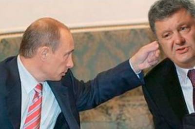 Нардеп жестко раскритиковал реакцию Порошенко на заявление Байдена о Путине