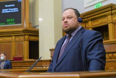 Стефанчук отчитал коллег за то, что накурили: Верховная Рада не является IQOS Friendly