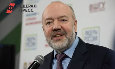 Депутат Крашенинников прилетит в Екатеринбург ради праймериз
