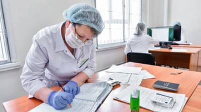 В России начали разрабатывать сертификат для привитых от коронавируса
