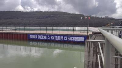 В Севастополе официально запустили водозабор на Бельбеке - ВИДЕО