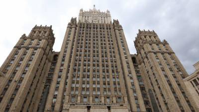МИД России назвал внеочередные выборы в парламент внутренним делом Армении