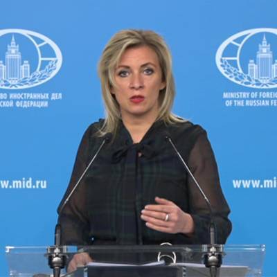 Захарова дала комментарий относительно решения Пашяняна по выборам