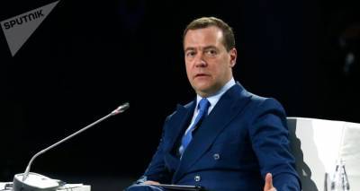 "Когда-то Байден производил адекватное впечатление": Медведев о президенте США