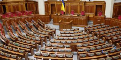 Верховная Рада 19 марта проголосует за трехнедельный локдаун - ТЕЛЕГРАФ