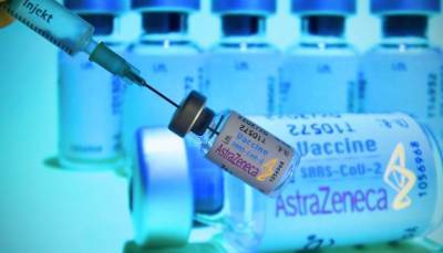 Что происходит с вакциной AstraZeneca?