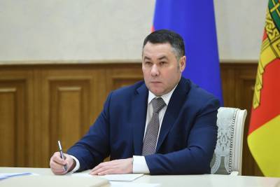 Губернатор Тверской области выдвинул инициативы по изменению федерального закона в сфере занятости