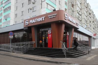 Торговая сеть «Магнит» инвестирует в Дагестан более 2 млрд рублей