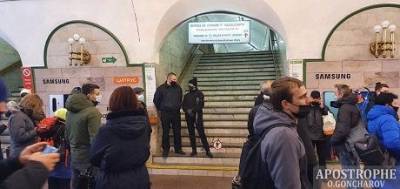 В столице закрыты некоторые станции метро: подробности