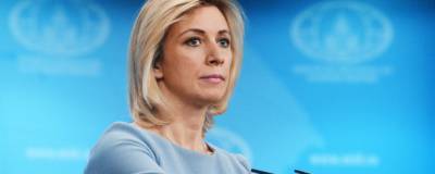 Захарова рассказала, зачем Москва отозвала своего посла из США